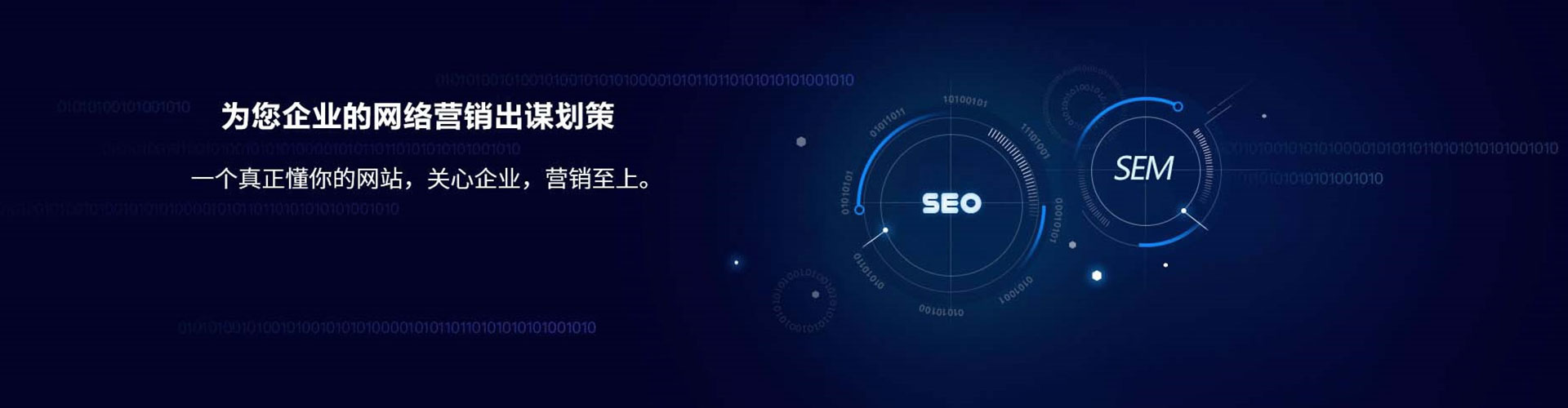 南乐信息流平台