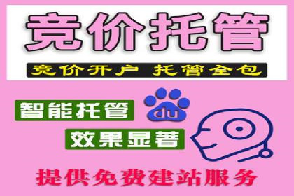 信息流数据分析与优化